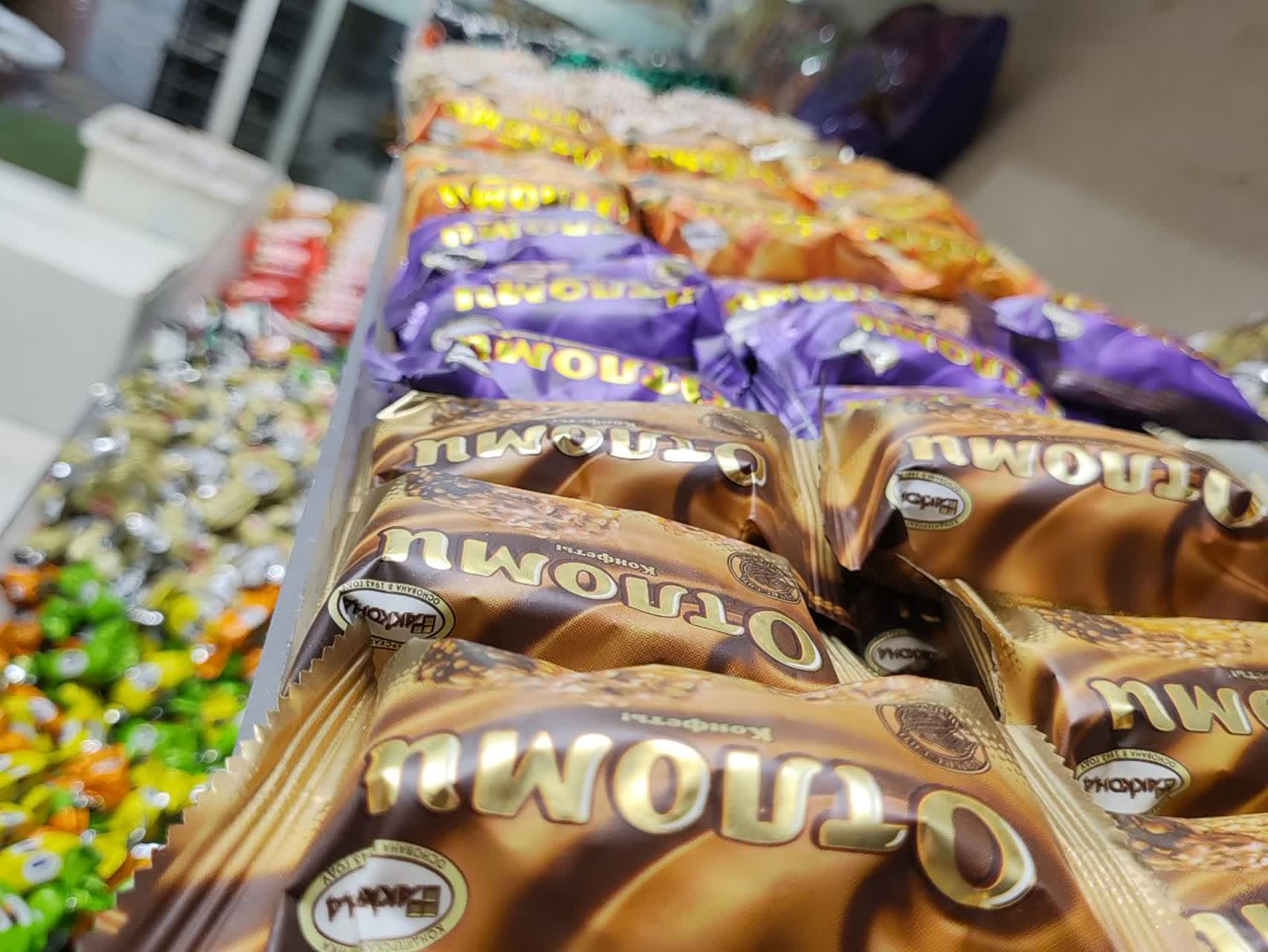 خرید خشکبار ارزان و با کیفیت نیازی در نوشهر